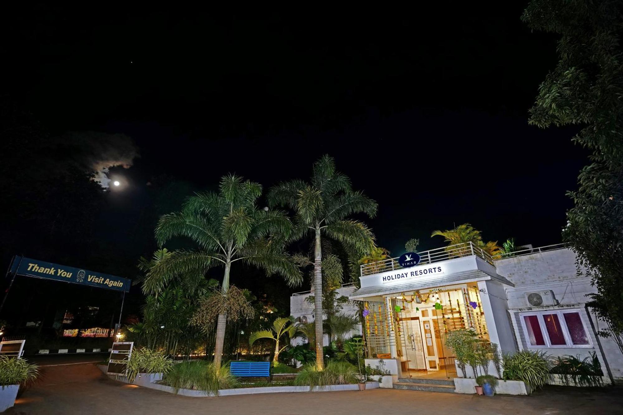 אראקו Vihar Holiday Resorts מראה חיצוני תמונה